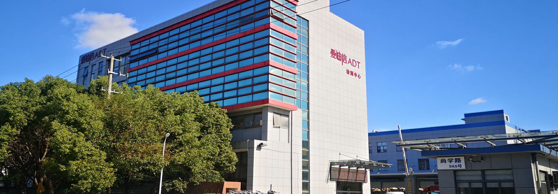 开云手机在线登录官网入口-开云(中国)